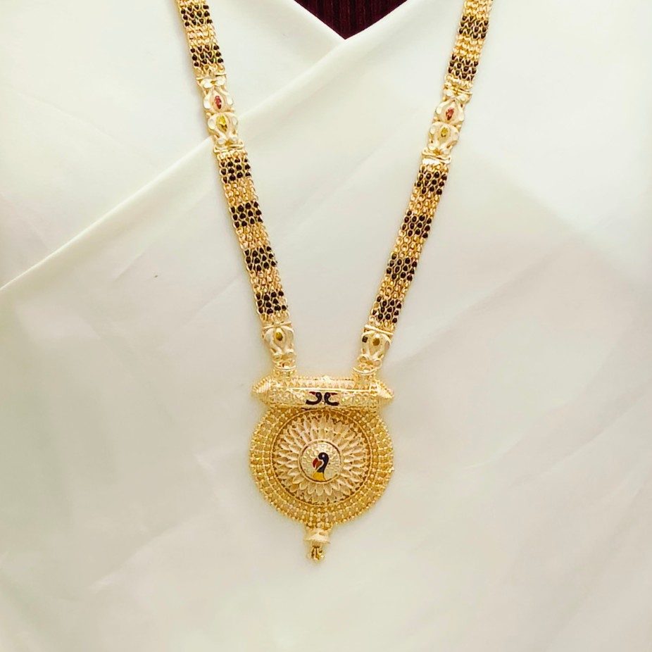 Traditional Gold Necklace